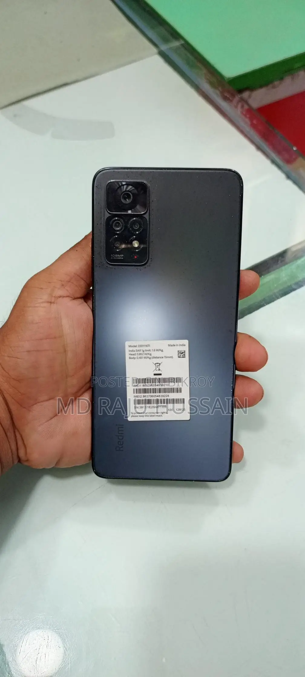 Xiaomi Redmi Note 11 ২০২৩ (Used)