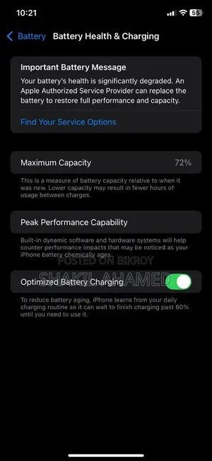 Apple iPhone 11 (Used)