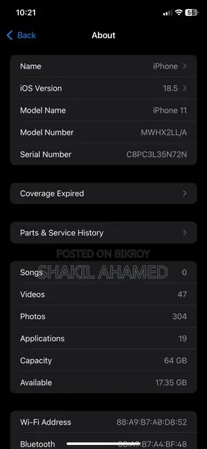 Apple iPhone 11 (Used)