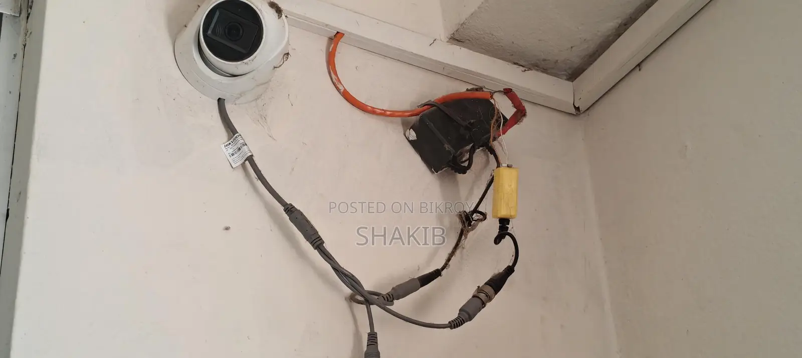 CCTV Camera Set