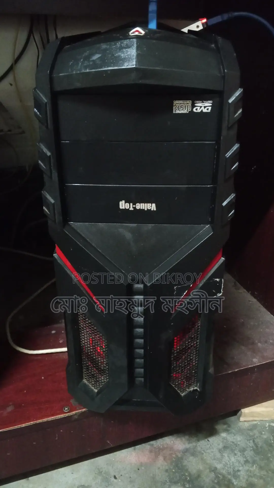Core i5, 6th Gen, 16 GB PC Desktop (No Monitor)