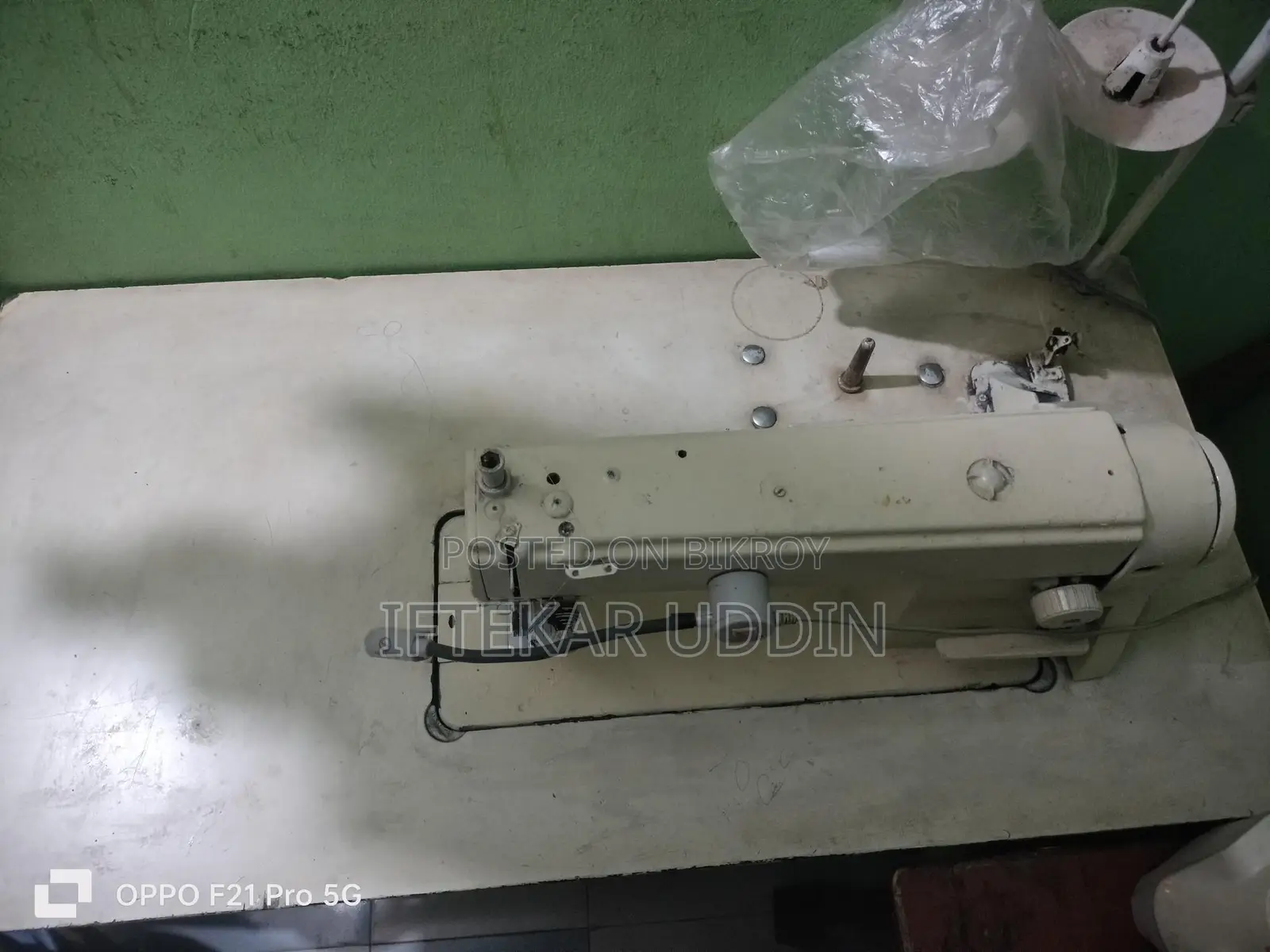 Juki DBL 5530 Model