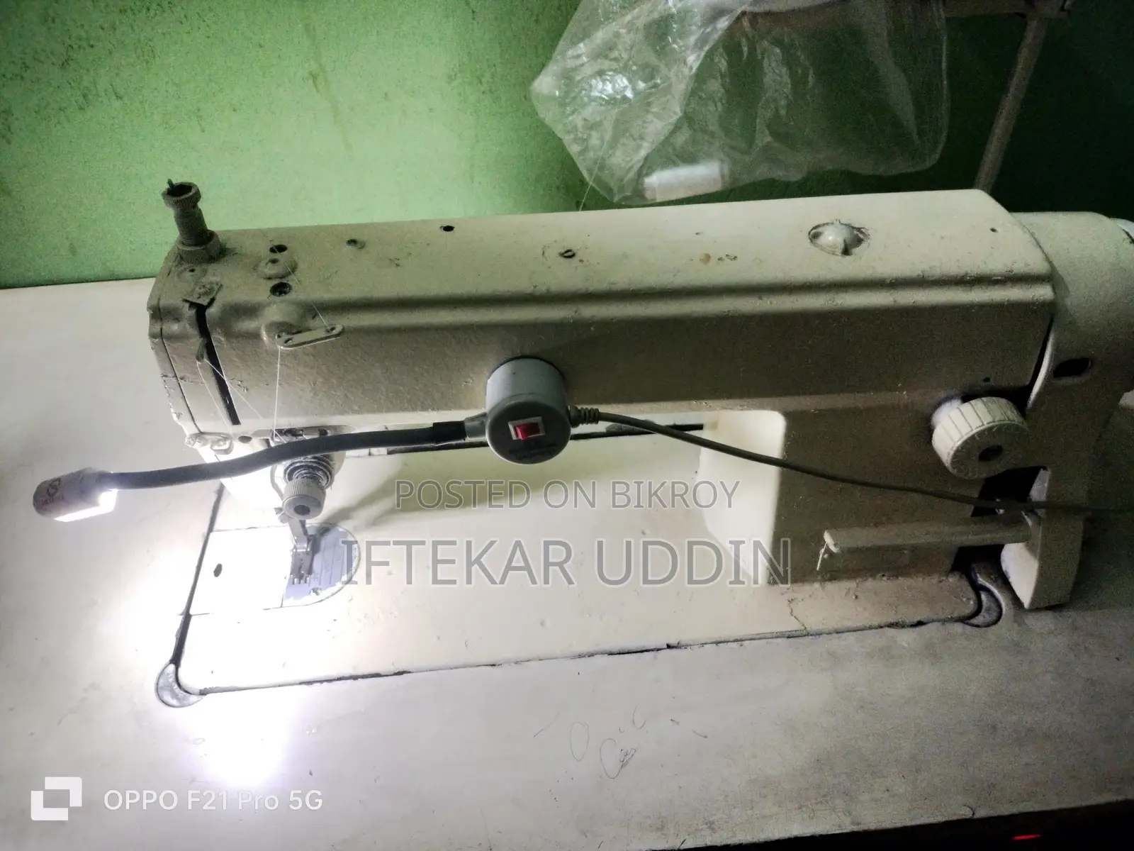 Juki DBL 5530 Model