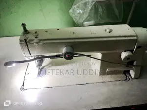 Juki DBL 5530 Model