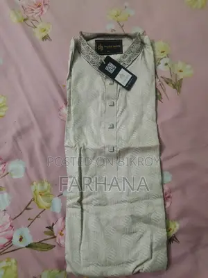 পাঞ্জাবি বিক্রি হবে
