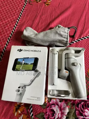 Dji S