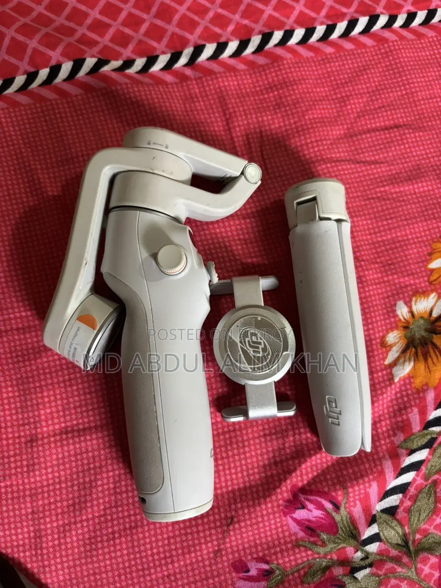 Dji S