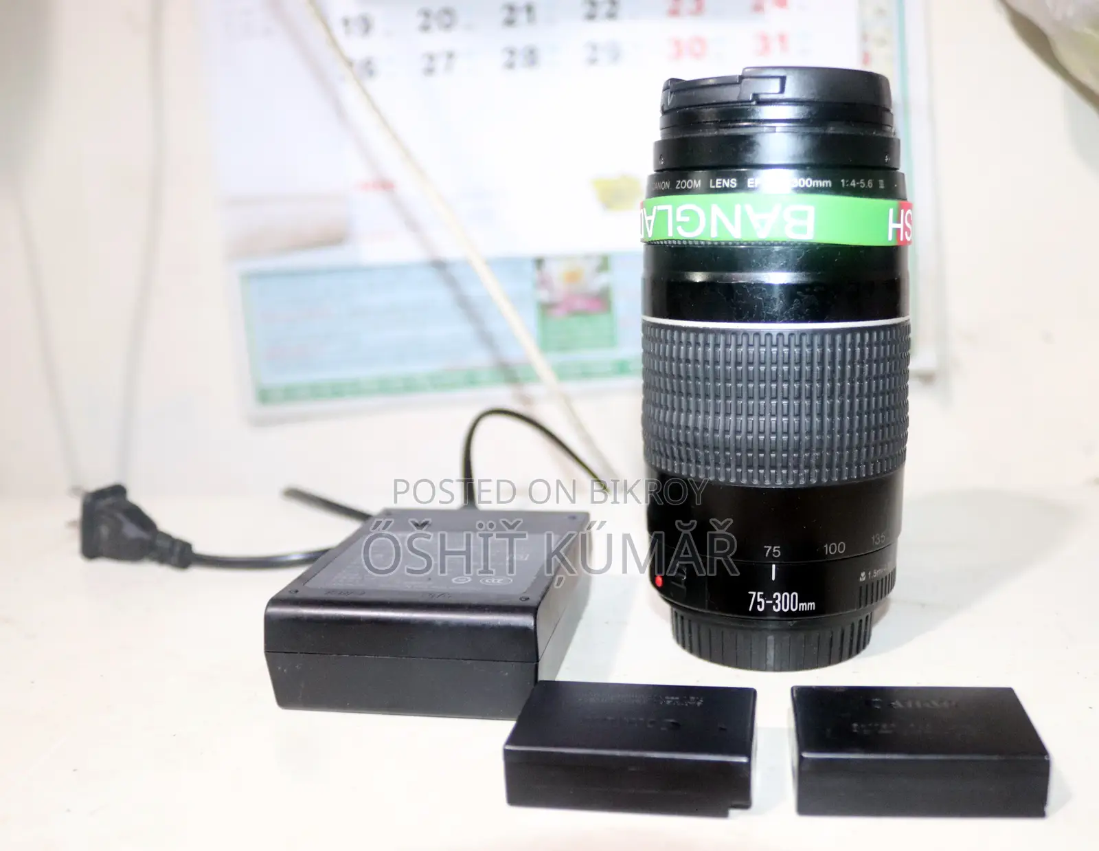200D Camera with Dual Lens Kit Zoom