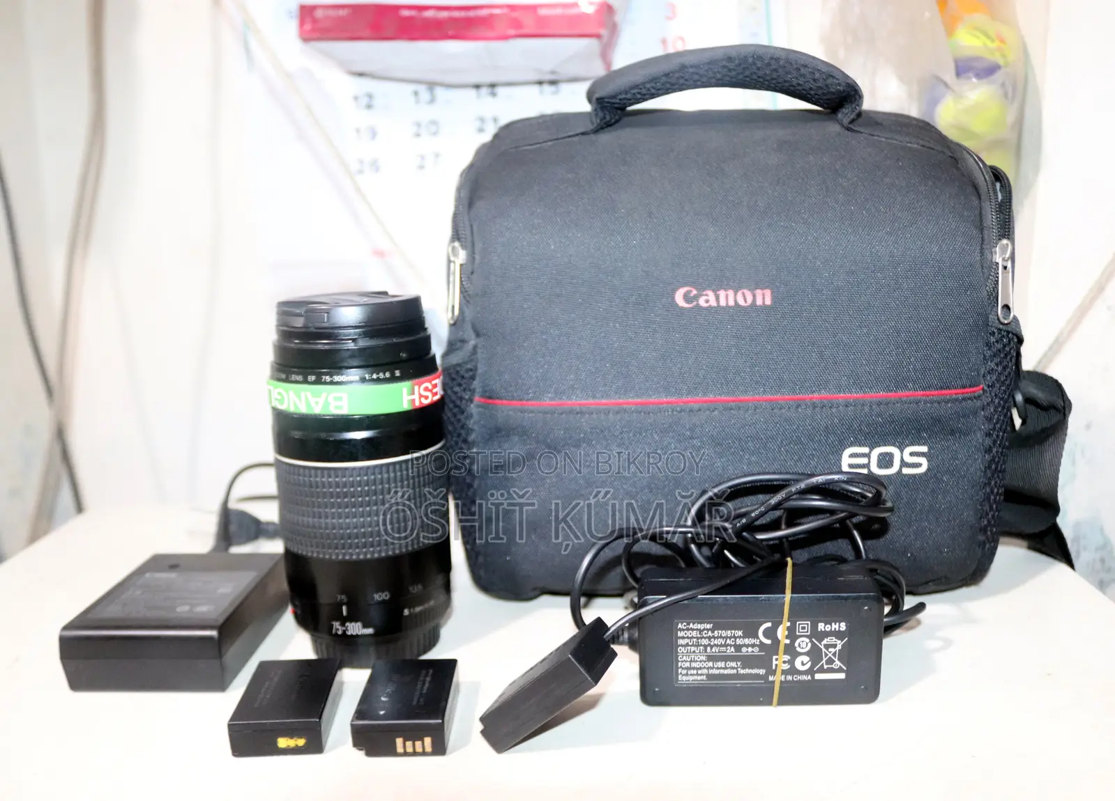 200D Camera with Dual Lens Kit Zoom