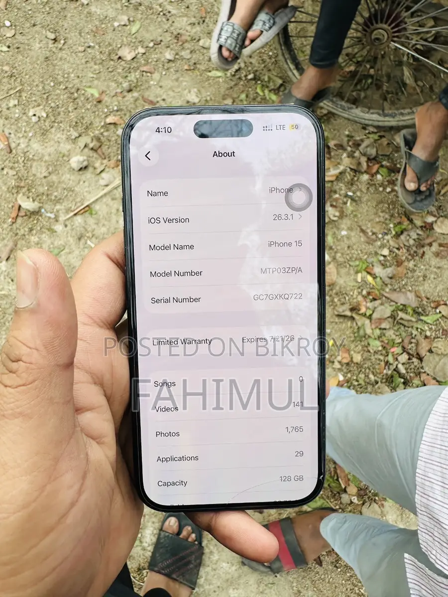 Apple iPhone 15 (Used)