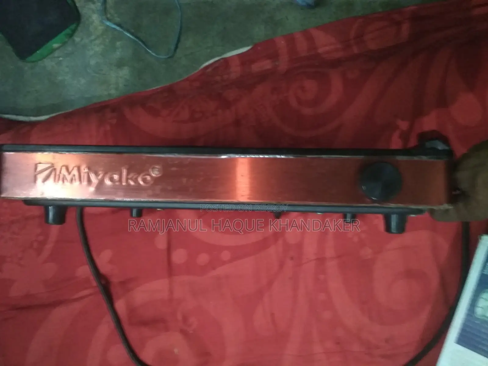 Miyako Infrared Cooker Atc22ss