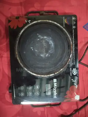 Miyako Infrared Cooker Atc22ss
