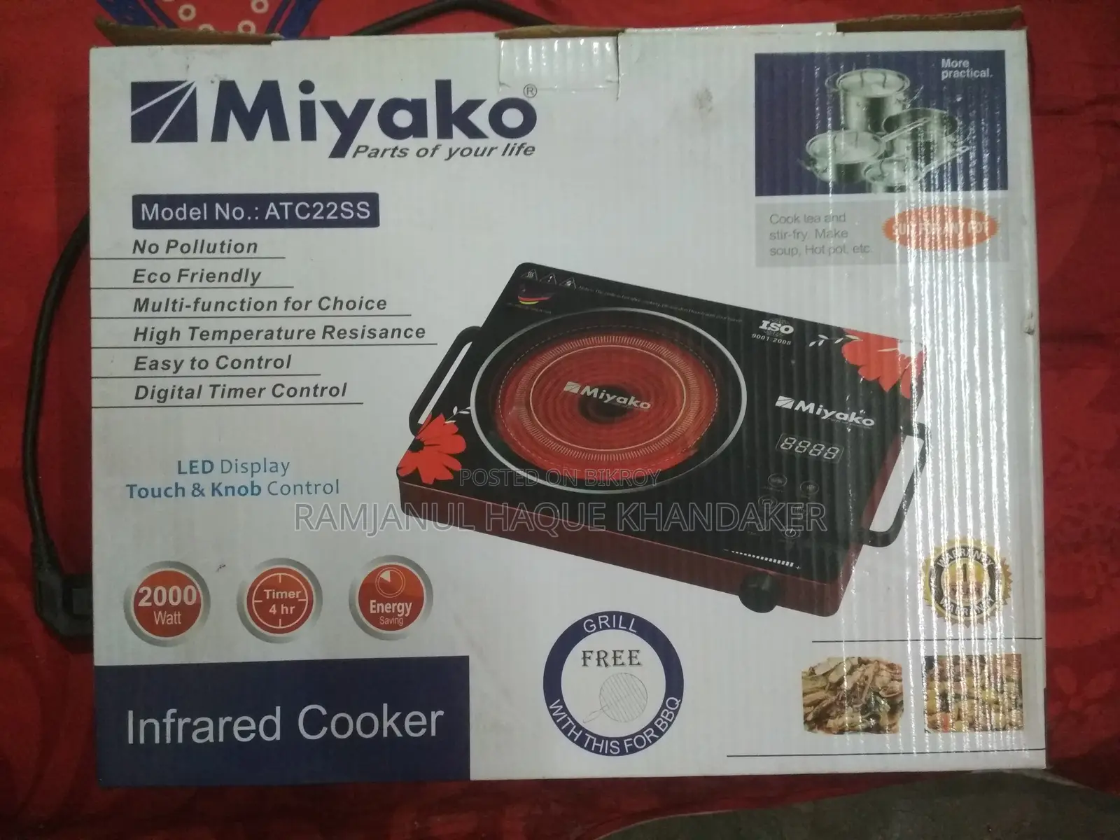 Miyako Infrared Cooker Atc22ss