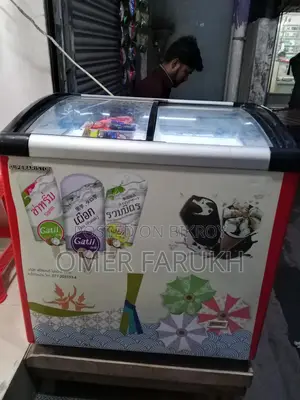 Freezer sale
