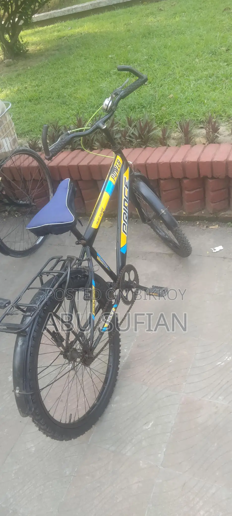 সাইকেল বিক্রি হবে