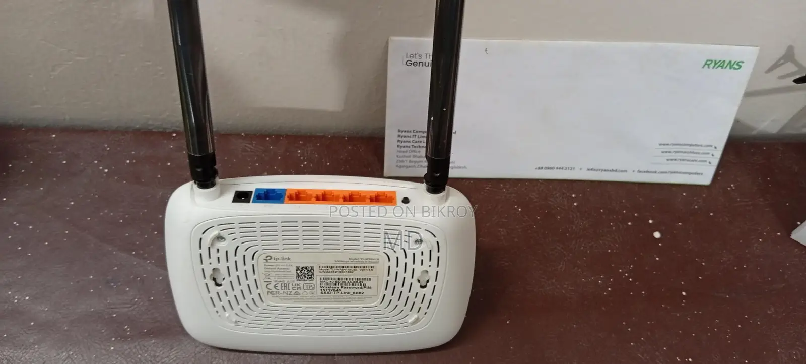 Tp-link Tl-wr841n 300mbps Wireless Router