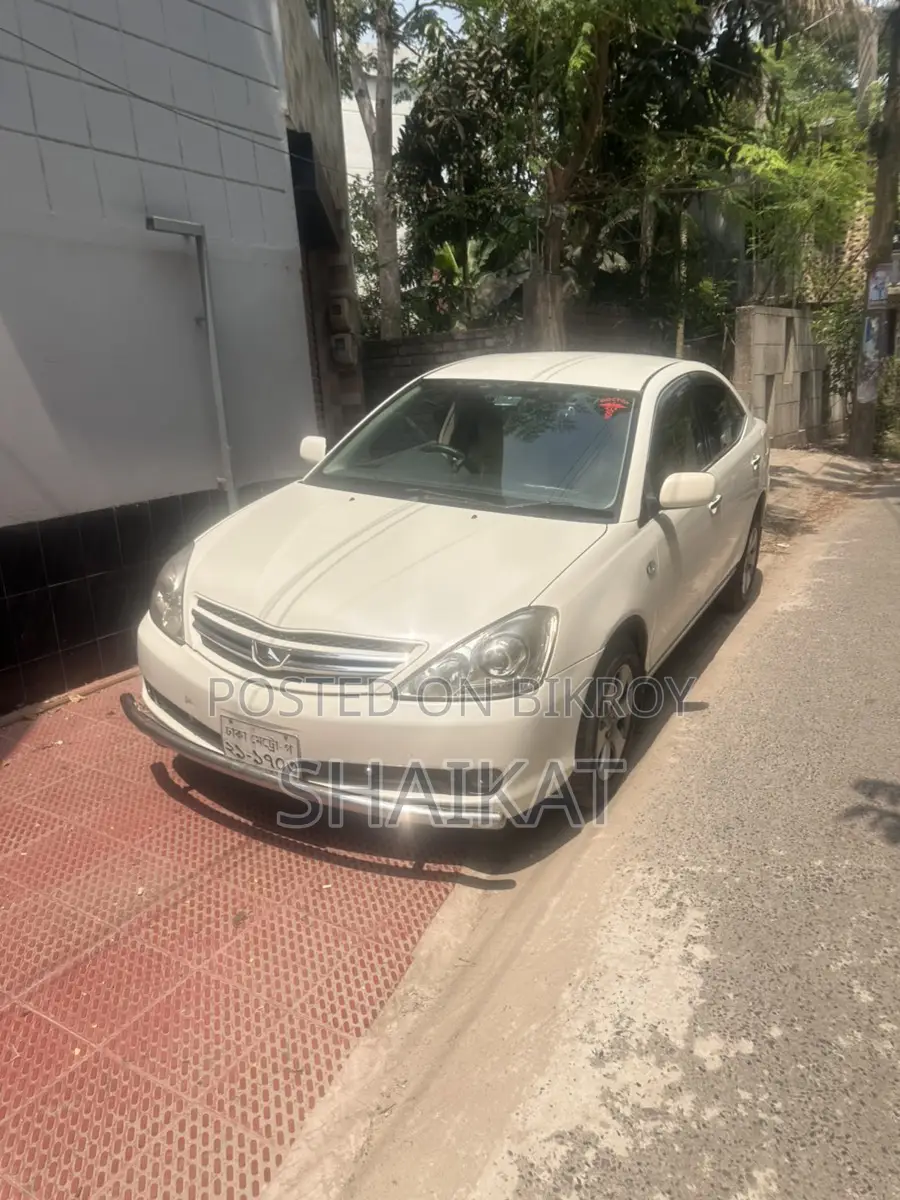 Toyota Allion 2005