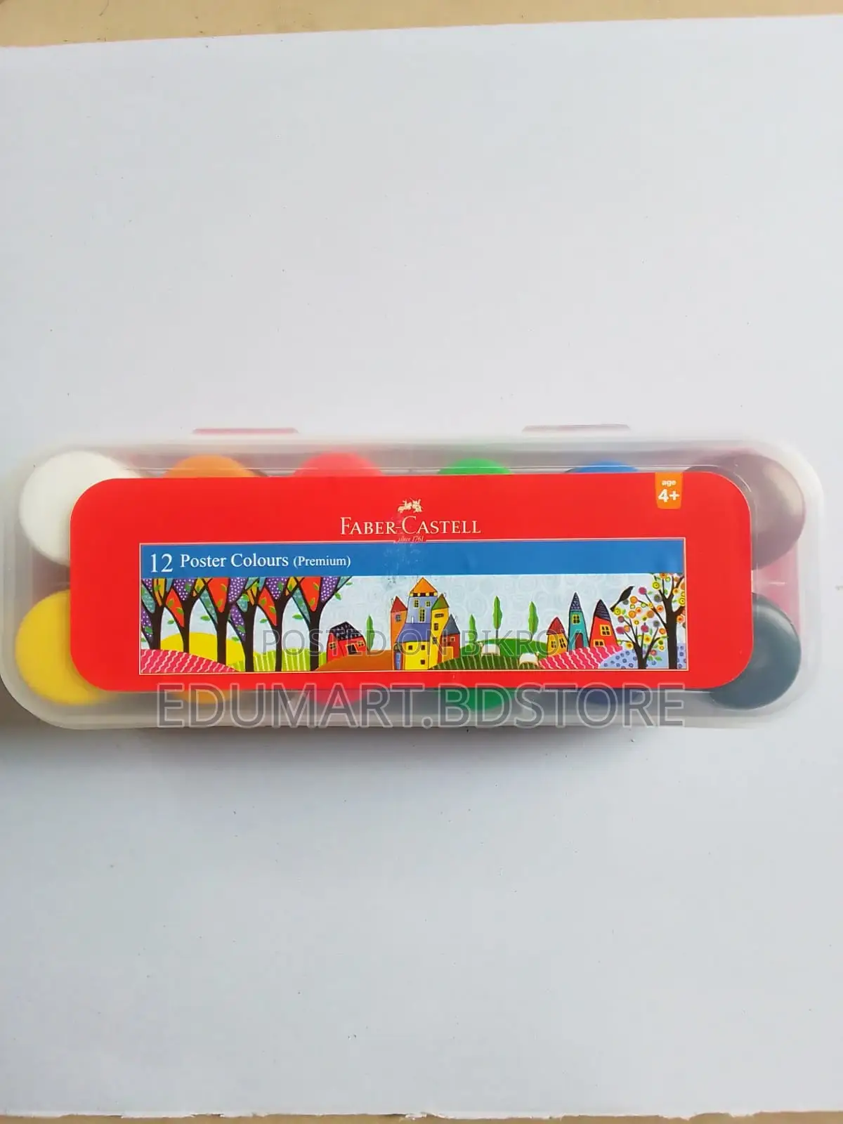 Faber-Castell Poster Color Set – পোস্টার ও আর্টের জন্য প্রিমিয়াম রং
