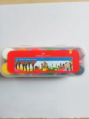 Faber-Castell Poster Color Set – পোস্টার ও আর্টের জন্য প্রিমিয়াম রং