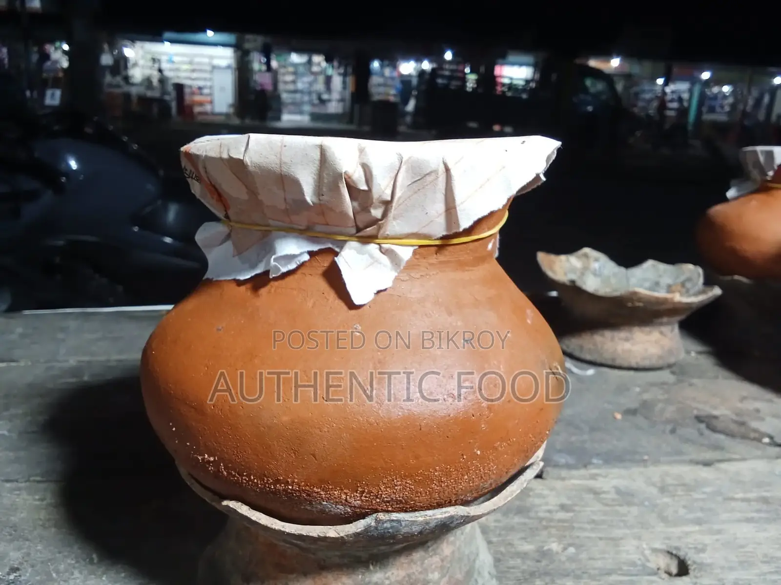 মহিষের দই -১কেজি