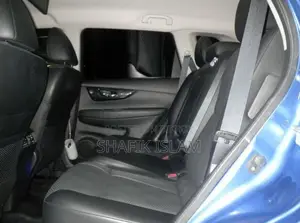 Nissan X-Trail 2017