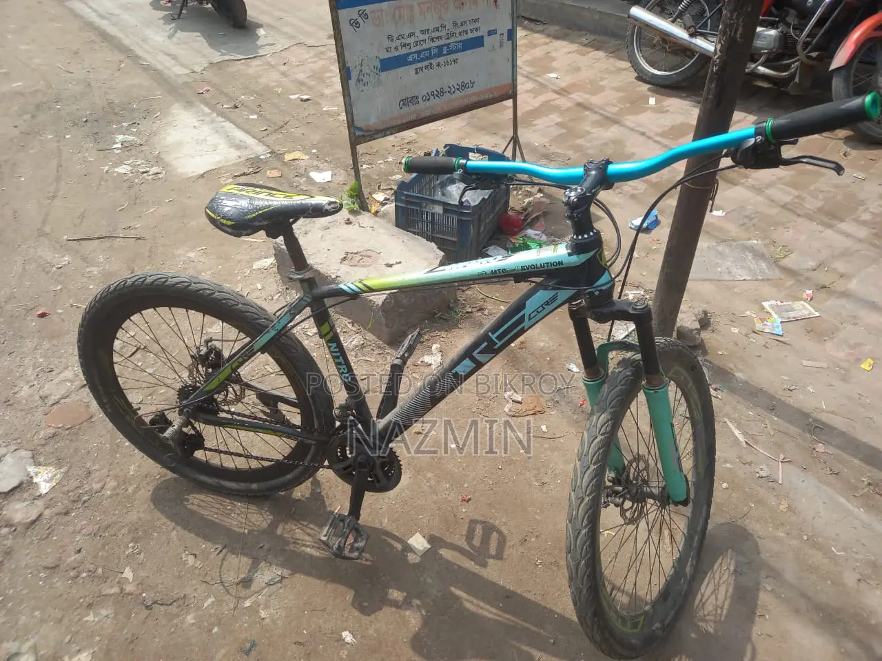 Bicycle for Sale