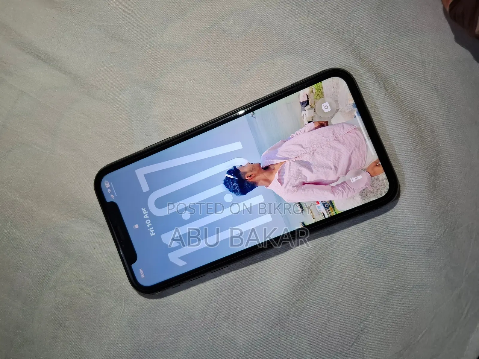 Apple iPhone 11 (Used)