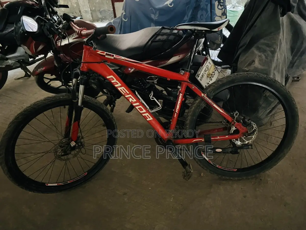 মেরিডা আপগ্রেড সাইকেল