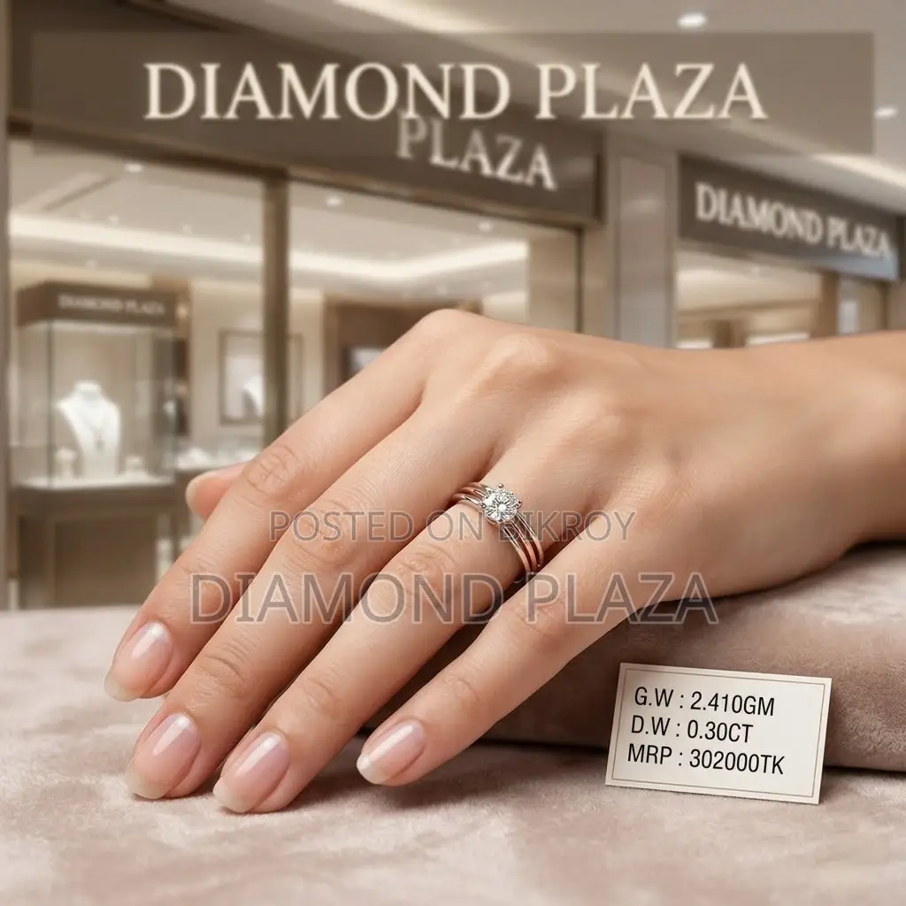 Diamond Ring