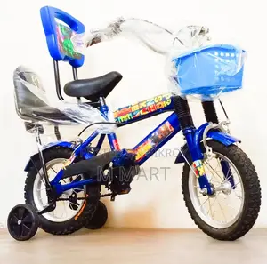 12" Double seater 2 to 5 years baby heavy best reconditioned