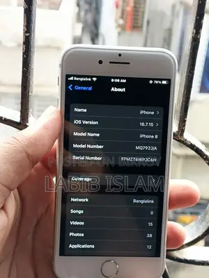 Apple iPhone 8 (Used)