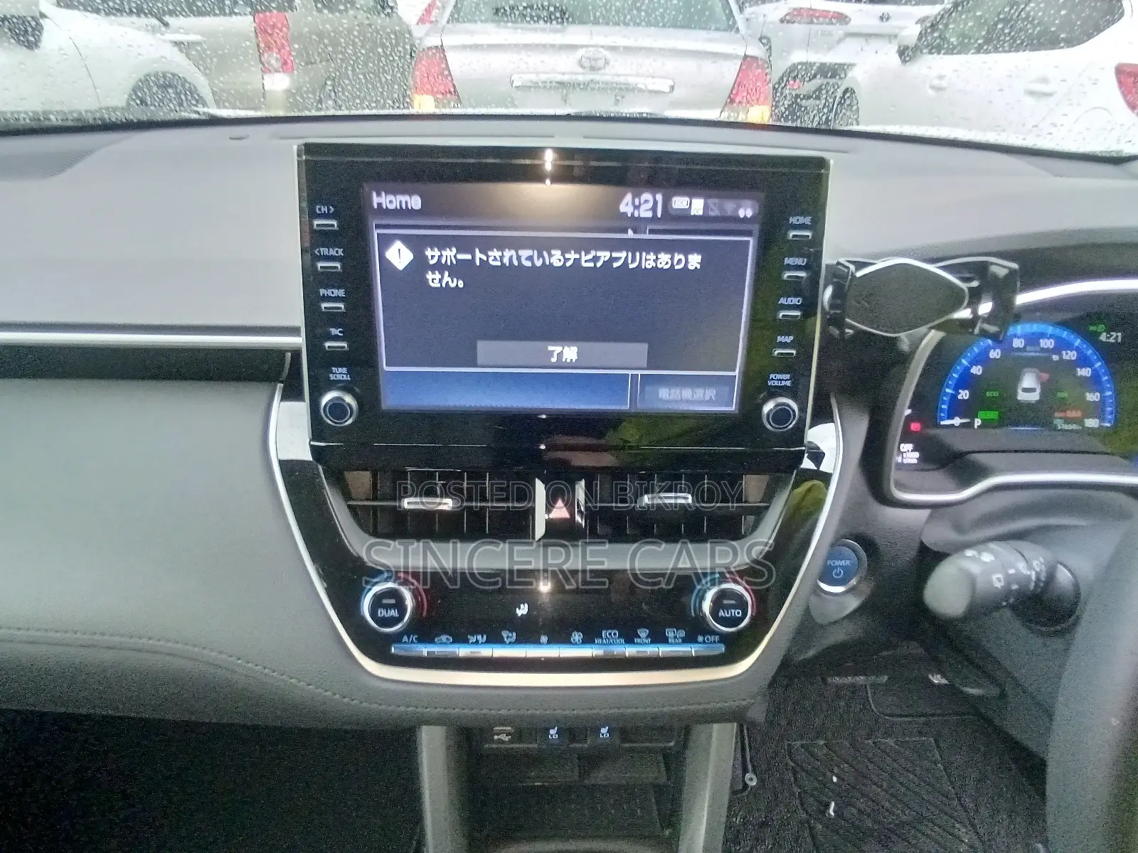 Toyota Corolla Cross Z PKG 4.5 HARDTOP 2022