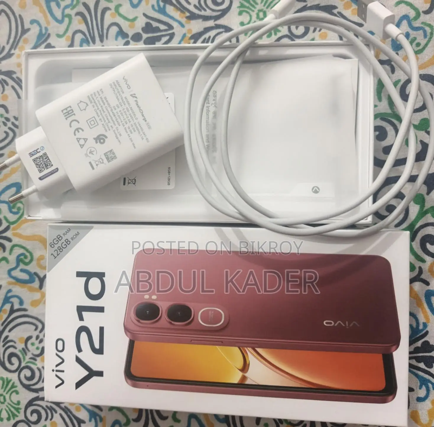 Vivo Y21d (Used)