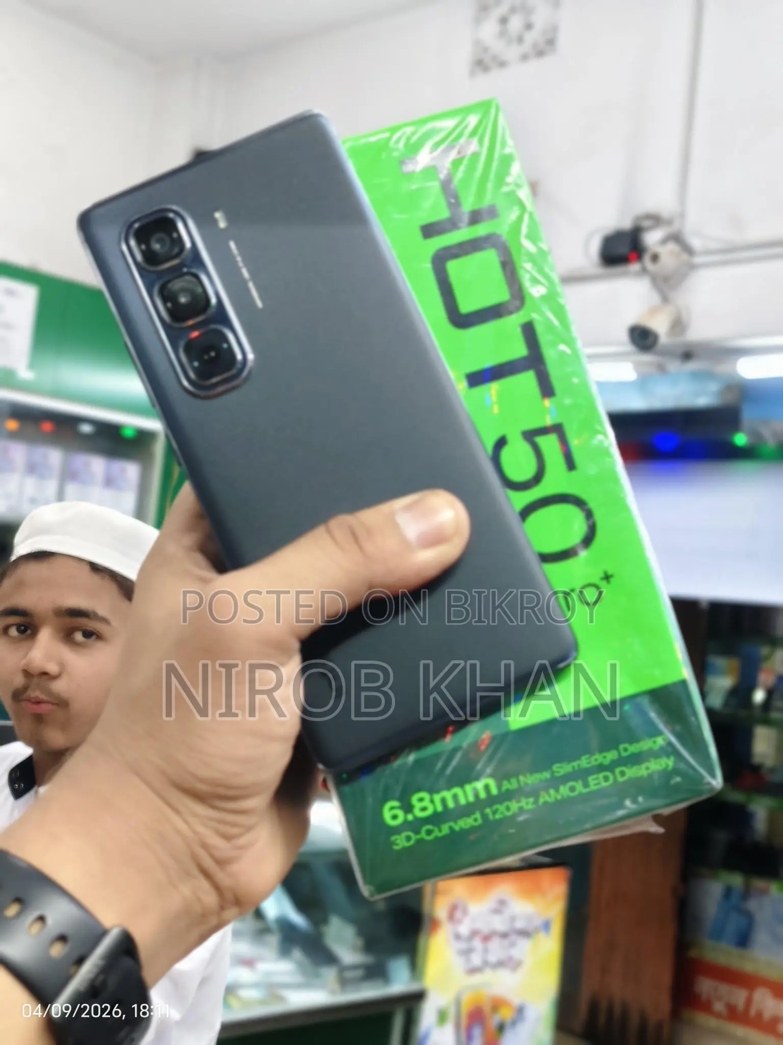 Infinix Hot 50 Pro+ 8/256 (Used)