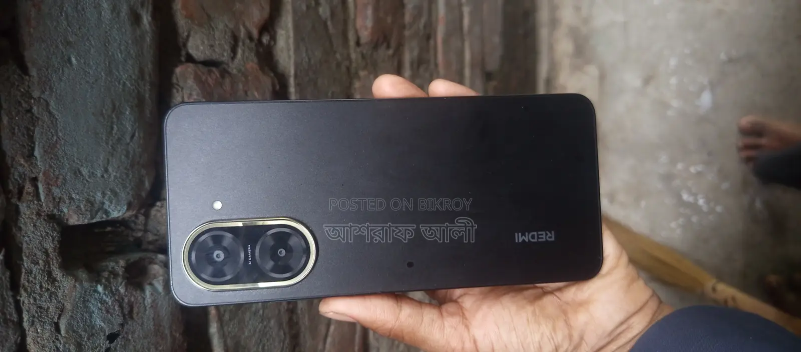 Xiaomi Redmi A5 (Used)