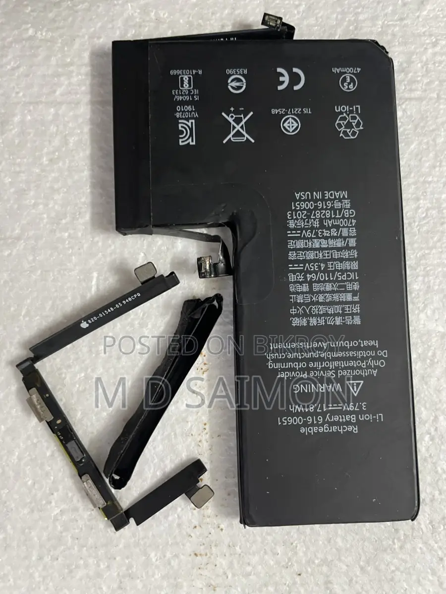 11 Pro Max Battery (Over Mah)