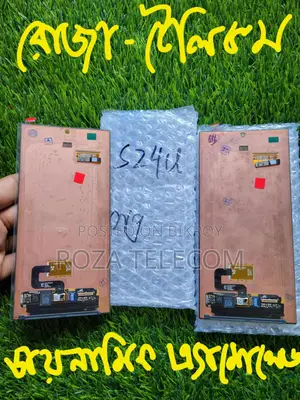 Samsung S24 ultra phone original display