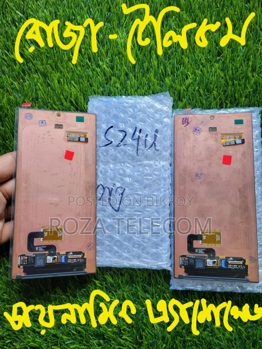 Samsung S24 ultra phone original display