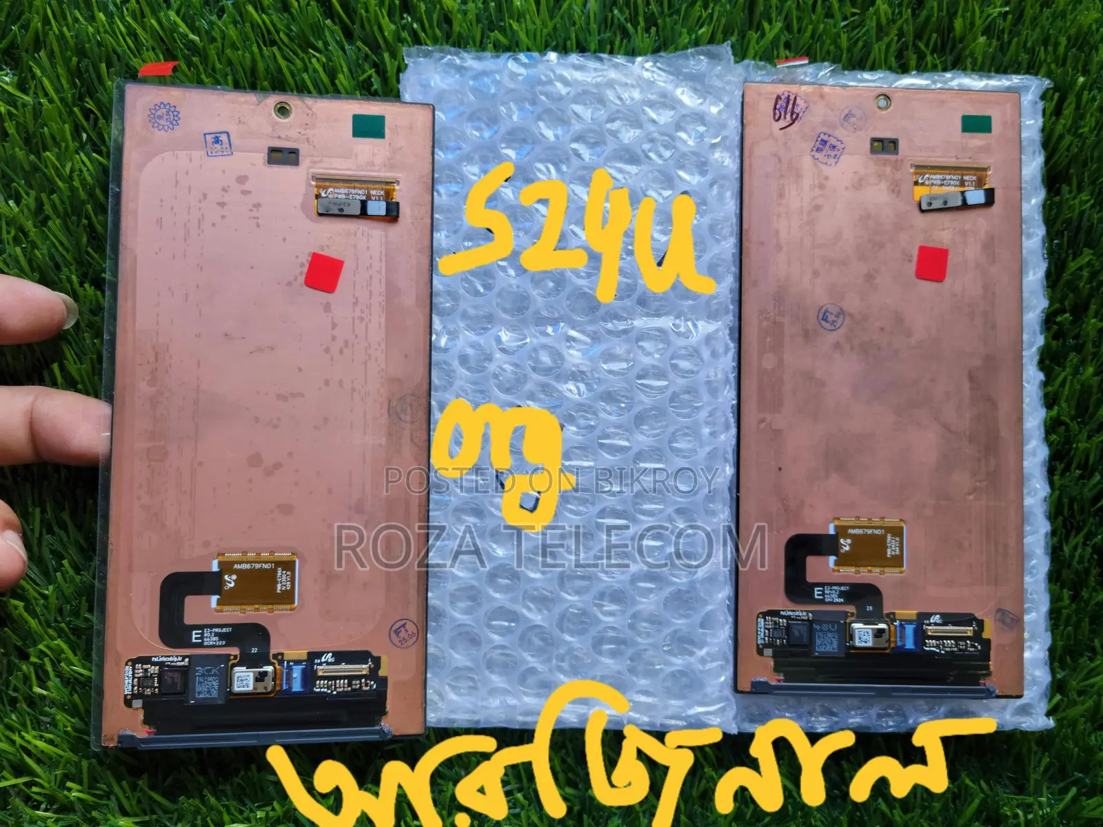 Samsung S24 ultra phone original display