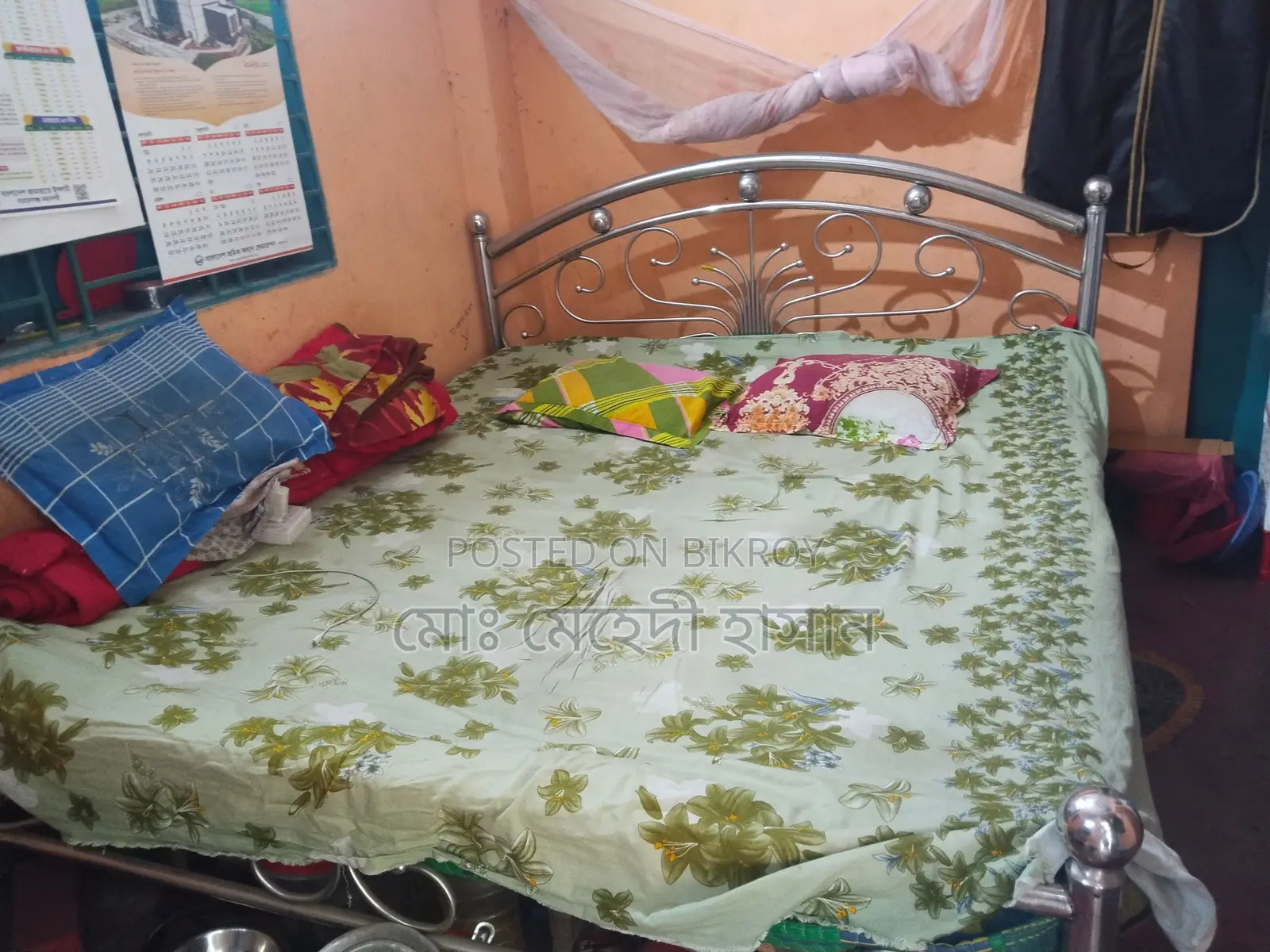 স্টিলের খাট