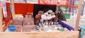 Van Gari For Business