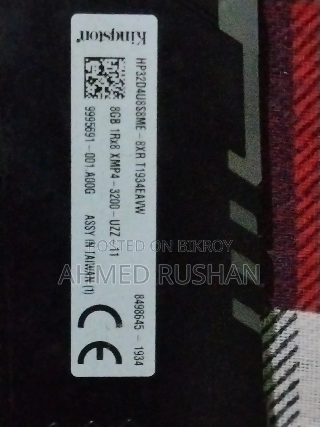 DDR4 RAM 8gb 3200mhz