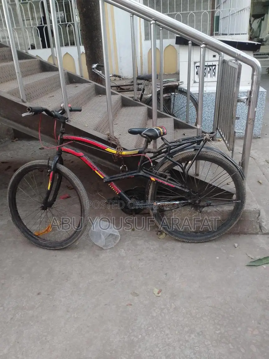 Bicycle for Sale