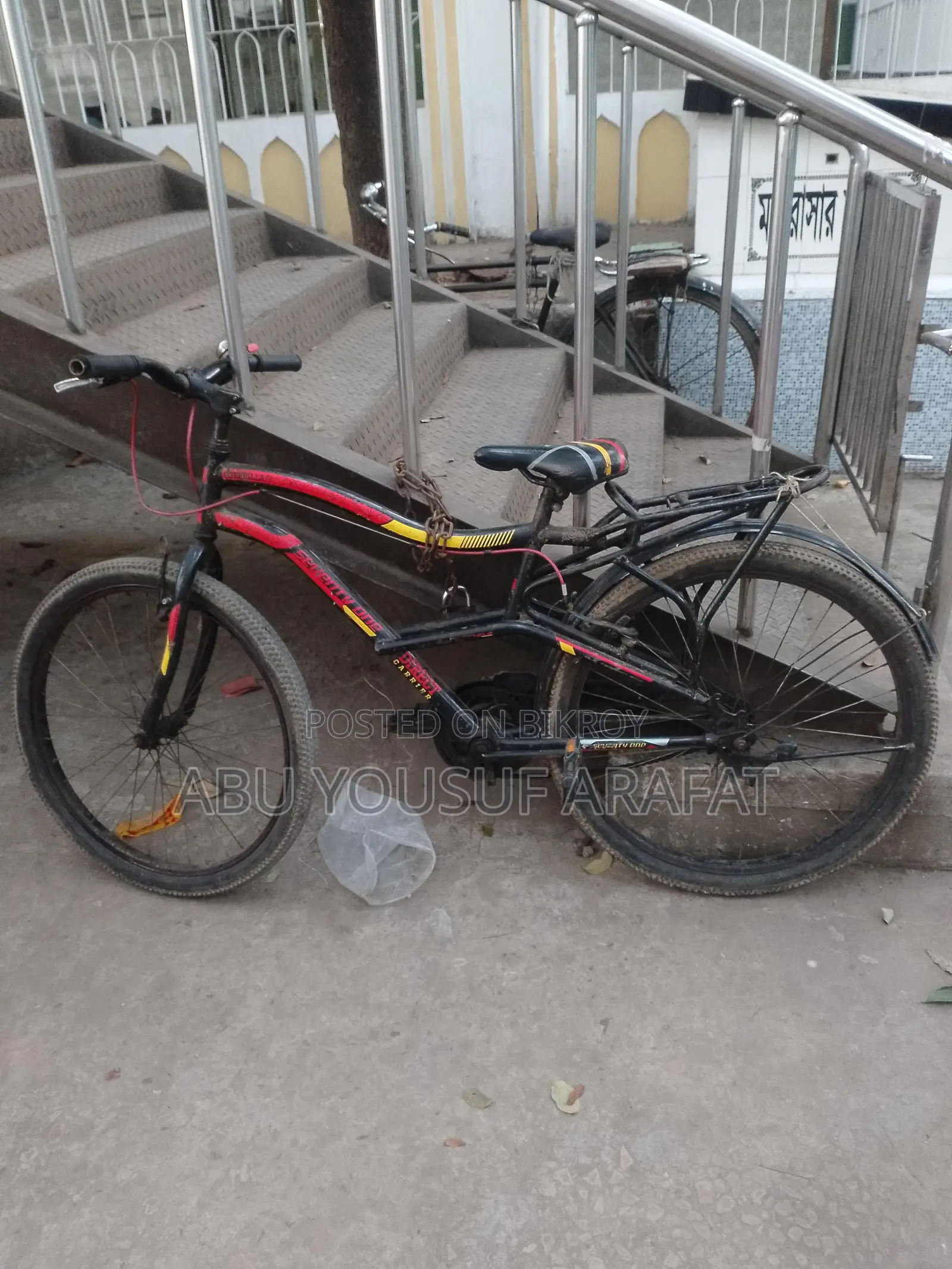 Bicycle for Sale