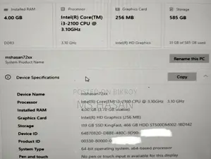 Desktop Pc For Sale Good Condition