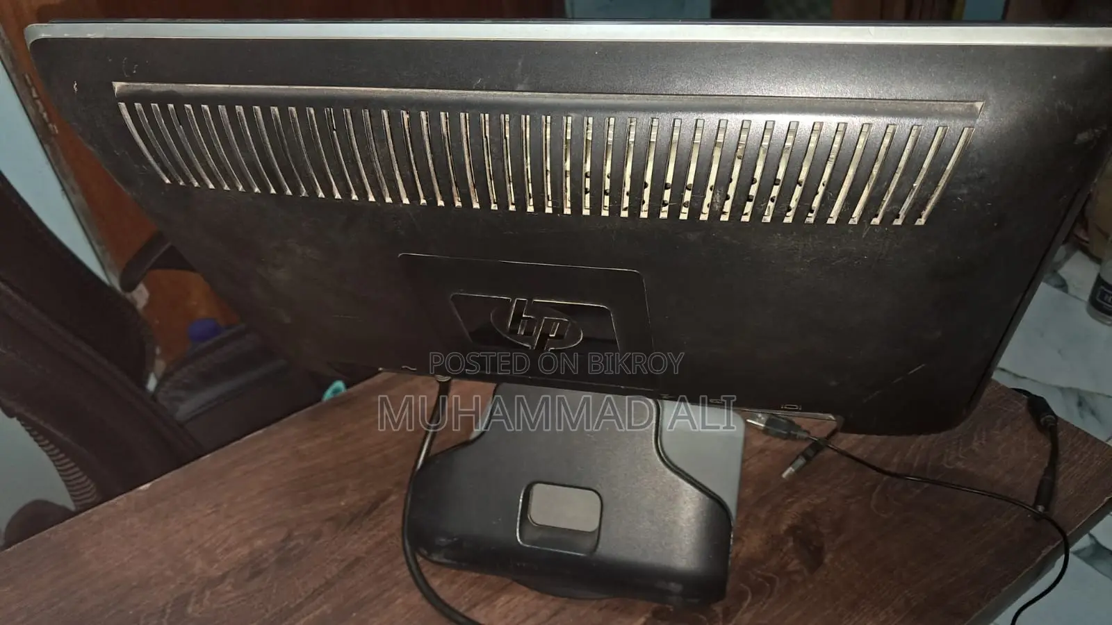 Monitor