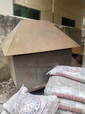 মুরগির খাঁচা জরুরি উদ্যোগে বিক্রি করা হবে