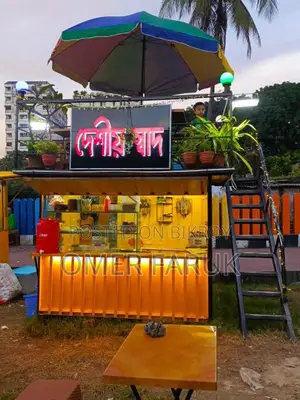 Duplex Food Cart