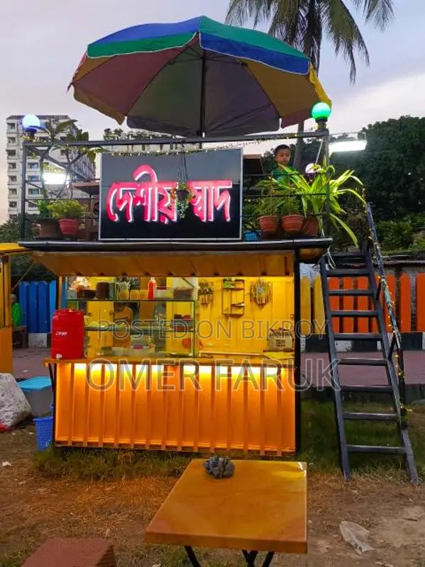 Duplex Food Cart