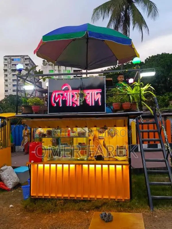 Duplex Food Cart